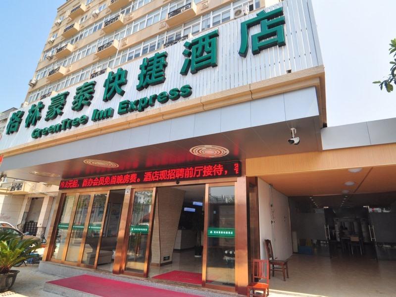 Greentree Inn Zhejiang Ningbo South Railway Station Express Hotel Bagian luar foto