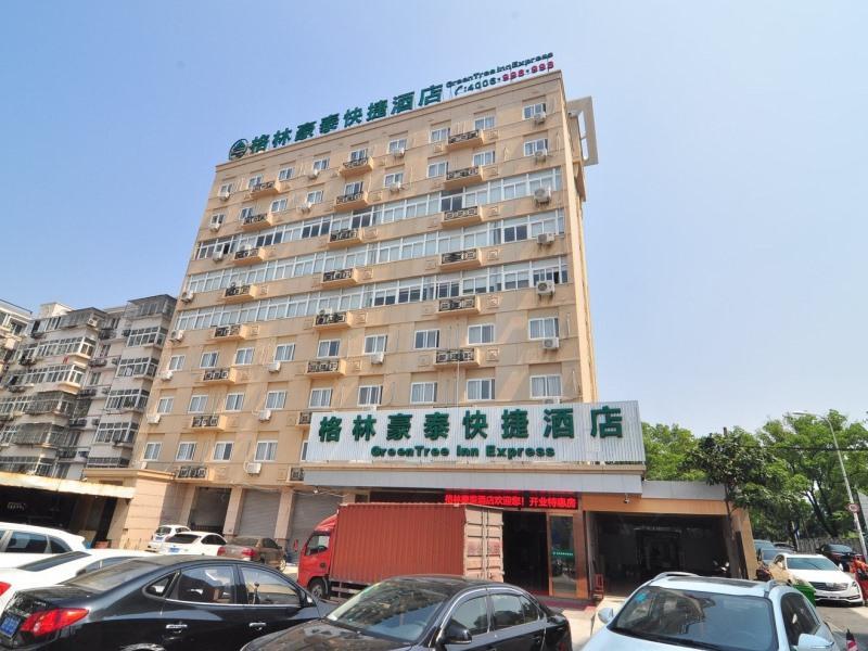 Greentree Inn Zhejiang Ningbo South Railway Station Express Hotel Bagian luar foto